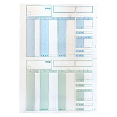 2023年最新】給料明細書の人気アイテム - メルカリ