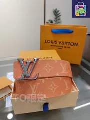 【今日特価】Louis Vuitton Monogram Reverse ダブルフェイスベルト