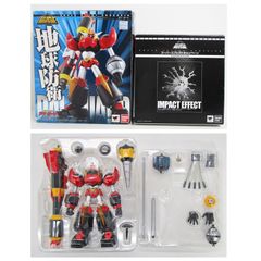 スーパーロボット超合金 ダイ・ガード インパクトエフェクト セット