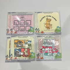 ポケモン　一番くじ　I賞　ハンドタオル　7枚セット　【送料無料】