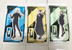 2025年最新】呪術廻戦ファミマの人気アイテム - メルカリ