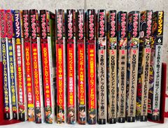 集英社 Vジャンプ まとめ 2007年～2011年 16冊 付録未開封 遊戯王カード他