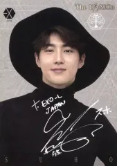 【中古】コレクションカード(男性) EXO/スホ(SUHO)/「EXO PLANET #4 - The ElyXiOn - in JAPAN」ファンクラブEXO-L-JAPAN会員限定抽選会特典トレカ