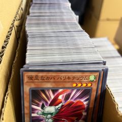 遊戯王　ノーマル・字レア　約20万枚　まとめ売り 遊戯王 まとめ売り ノーマル 字レア - メルカリ