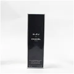 シャネル 香水 ブルードゥシャネル 2-IN-1 モイスチャーライザー 未開封 50ml 中古 CHANEL BLUE DE CHANEL 男性用 髭のトリートメント