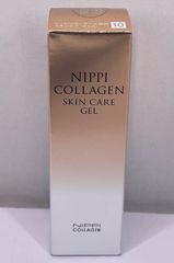 ニッピコラーゲン化粧品 スキンケア ジェル NMバランス ジェル状保湿液 10g