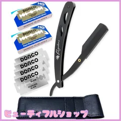 2026年最新】西洋剃刀の人気アイテム - メルカリ