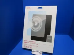 docomo select iPadPro11インチ（第2／3／4世代） iPadAir（第4／5世代） 衝撃吸収 ブルーライトカット 保護 フィルム 高光沢