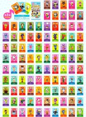 どうぶつの森 amiiboカード 5弾 フルコンプリート 48枚 あつ森 amiiboカード 5弾全48種類フルコンプリート｜Yahoo