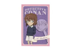 トー【送料無料】【名探偵コナン】ポストカード【ミステリーフレーム】【灰原哀】【漫画】【アニメ】【映画】【ハガキ】【手紙】【はがき】【てがみ】【絵】【雑貨】【グッズ】【かわいい】