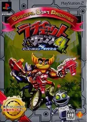 【中古】PS2ソフト ラチェット＆クランク 4th ギリギリ銀河のギガバトル[ギフトパッケージ版]