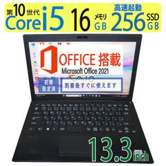 超速11th i7・16GBメモリ】◇FUJITSU LIFEBOOK U9311/F/ 13.3型/超速 i7-1185G7/512GB  SSD/メモリ16GB/win 11/ms Office - メルカリ