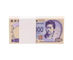 2026年最新】札 帯の人気アイテム - メルカリ