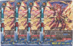 2026年最新】バディファイト コスモマンの人気アイテム - メルカリ