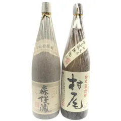 森伊蔵古酒 17年以上前の商品 2025年最新】森伊蔵 古酒の人気アイテム - メルカリ