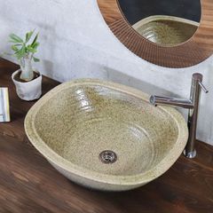 信楽焼 手洗い鉢 洗面ボウル 陶器 幅45cm 大型サイズ 窯肌角型手洗い鉢 tr-4079