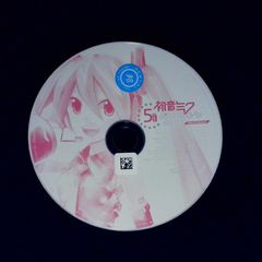 Item thumbnail for item 0c718017-8fee-4346-a7d0-8fb2787054b2