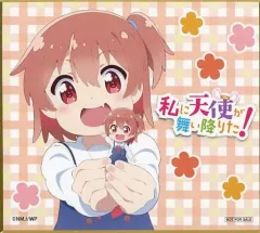2026年最新】私に天使が舞い降りた 色紙の人気アイテム - メルカリ