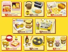 【中古】トレーディングフィギュア 全8種セット 「リラックマ のんびり だんらん時間」