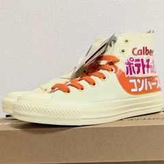 【未使用品】CONVERSE コンバース ALL STAR オールスター Calbee カルビー POTATO CHIPS HI ポテトチップス コンソメパンチ 26.0cm(7.5インチ)  メンズ レディース ユニセックス スニーカー コラボ商品