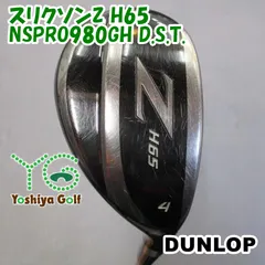 2025年最新】スリクソン h65の人気アイテム - メルカリ