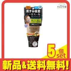 Item thumbnail for item 95f08808-d501-4368-975e-7536397fffca