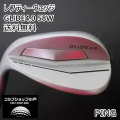 2024年最新】ping ウェッジ レフティの人気アイテム - メルカリ