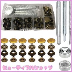【特価】サムコス ジャンパーホック ステンレス鋼メタルボタン アンティークゴールド 15mm 18セット レザークラフト 工具 4種類 手芸/家庭/裁縫用 DIY 手作り ハンドメイド （収納ケース付き）