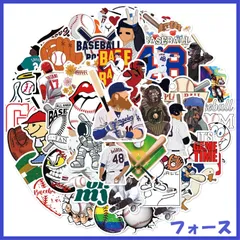 野球ステッカー セット 50枚 防水野球シール 野球グッズ 可愛い野球の落書きステッカー おしゃれ 漫画 かわいい シール DIY スーツケース、ノートブック、冷蔵庫、スクラップブック、鏡、日記、スケートボード、自転車、水筒、ヘルメット 、スケートボード 、ス