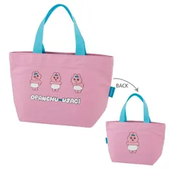 おぱんちゅうさぎ 帆布ランチトートバッグ 弁当入れ 弁当袋 ランチバッグ バッグ かばん トートバッグ 通勤 通学 買い物