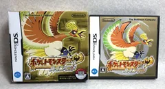 専用ページ ケースなし ハートゴールド 楽天市場】DS ポケットモンスター ハートゴールド ポケモン