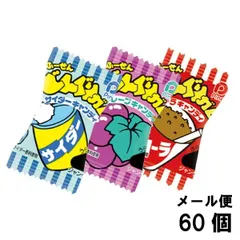 パイン どんぐりガム 3種詰め合わせ 60個 （3種類×各20個）メール便のサムネイル