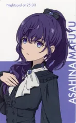 【中古】キャラカード 朝比奈まふゆ(ノーマル) 「劇場版プロジェクトセカイ 壊れたセカイと歌えないミク キャラクターイラスト ePick card series」