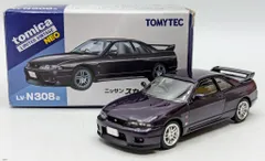 トミカ　LIMITED　VINTAGE　NEO　R33 松田次生　2台セット トミカ LIMITED VINTAGE NEO R33 松田次生 2台セット