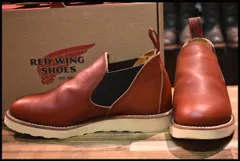 2024年最新】red wing 8145の人気アイテム - メルカリ