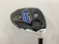 2025年最新】SLDR 5hlの人気アイテム - メルカリ 
