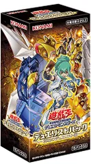 2025年最新】輝石のデュエリスト編の人気アイテム - メルカリ