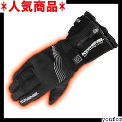2023年最新】komine 電熱の人気アイテム - メルカリ