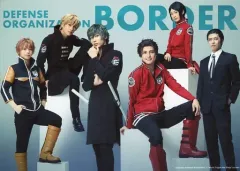 【中古】生写真(男性) 集合(6人)/横型・2Lサイズ/「ワールドトリガー the Stage 大規模侵攻編」公演グッズ購入特典ブロマイドB