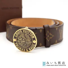 H5835 LOUIS VUITTON LV ルイヴィトン ベルト M6975 サンチュール T&B 90/36 ブラウン 服飾小物 H5835