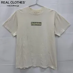 Supreme ジャクソン ポロック ボックスロゴ ステッカー 貴重 ☆激レア☆SUPREME☆JACKSON POLLOCK☆BOXロゴ☆ステッカー