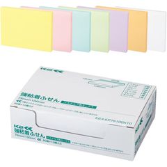 （まとめ買い）コクヨ 付箋 強粘着ふせん K2 75×100 10冊 ノートタイプヨコ(パステル7色ミックス) K2メ-KP75100X10 【×3セット】