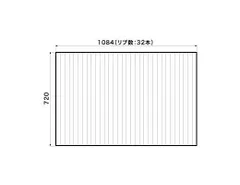 2025年最新】風呂ふた パナソニックの人気アイテム - メルカリ
