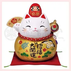 2025年最新】東海銀行貯金箱の人気アイテム - メルカリ