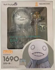 販売終了】グッスマ15th ねんどろいど ニーア エミール NieR