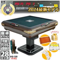 Item thumbnail for item e245b182-72b1-4f12-9b94-be4071104197