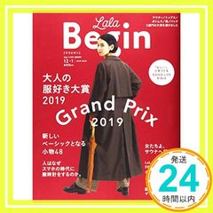 Item thumbnail for item 932a582f-4a72-4de0-a875-f0792cf0ac2f