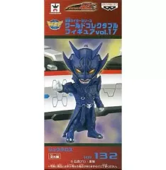 2025年最新】仮面ライダーシリーズ ワールドコレクタブル