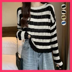 【スタッフおすすめ！】 ニットトップス ボーダー柄 リブニット 長袖ニットインナー/着やせトップス春秋/重ね着 リブニット レディース カジュアル ニットウエア  おすすめ おしゃれ　かわいい　人気 85YN-900506