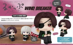 新品未使用　WIND BREAKER るかっぷ　セット　桜　梅宮　蘇芳　十亀　梶 2025年最新】蘇枋 るかっぷの人気アイテム - メルカリ